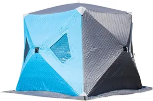1-4 Winter Fishing Tent Winter Ice Fishing Tent Camping Tent Windproof and Rainproof Outdoor Winter Fishing Warm Tent(Size:200 * 200 * 160cm)