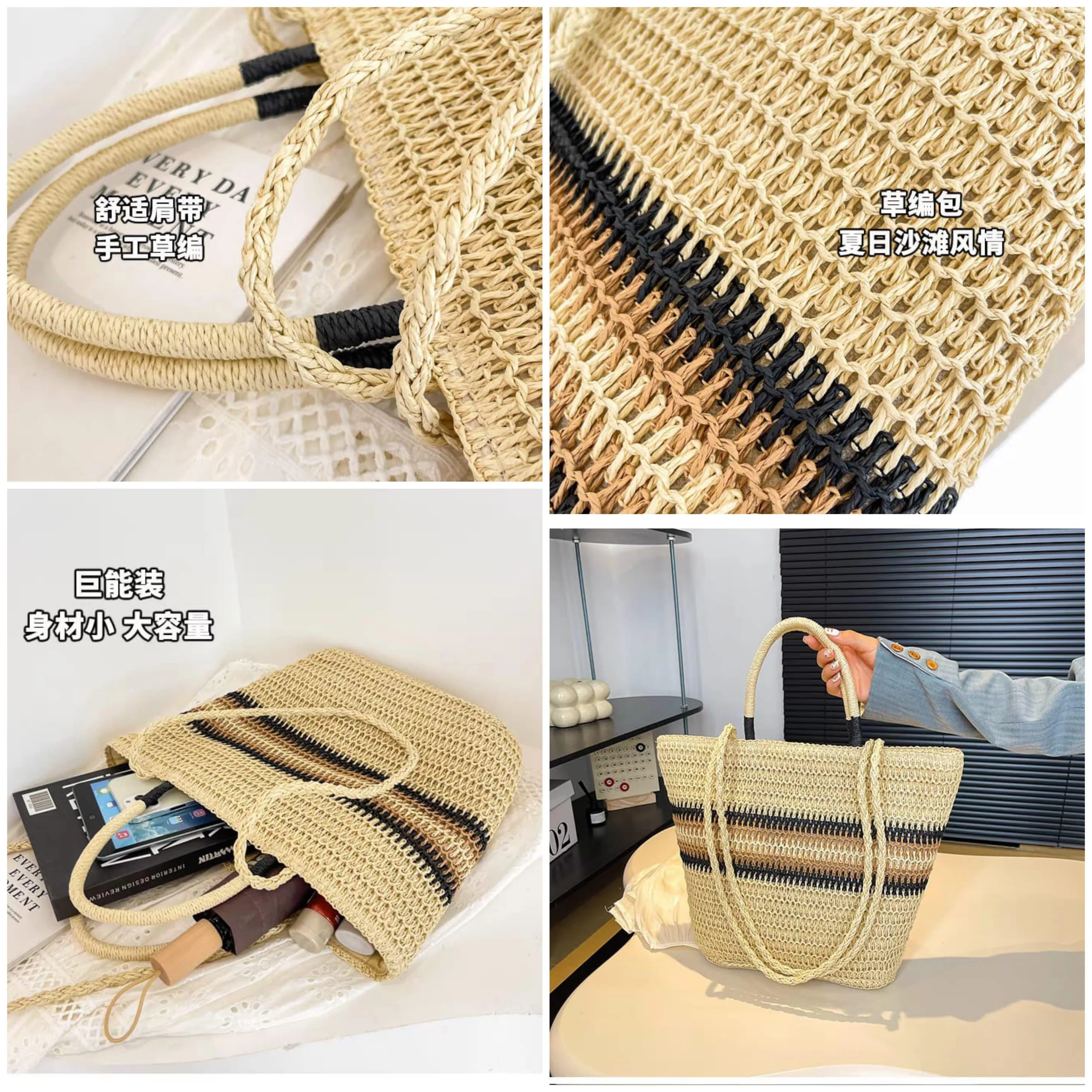 Act now for savings Tote Bags Hand Woven Shoulder Military discount
