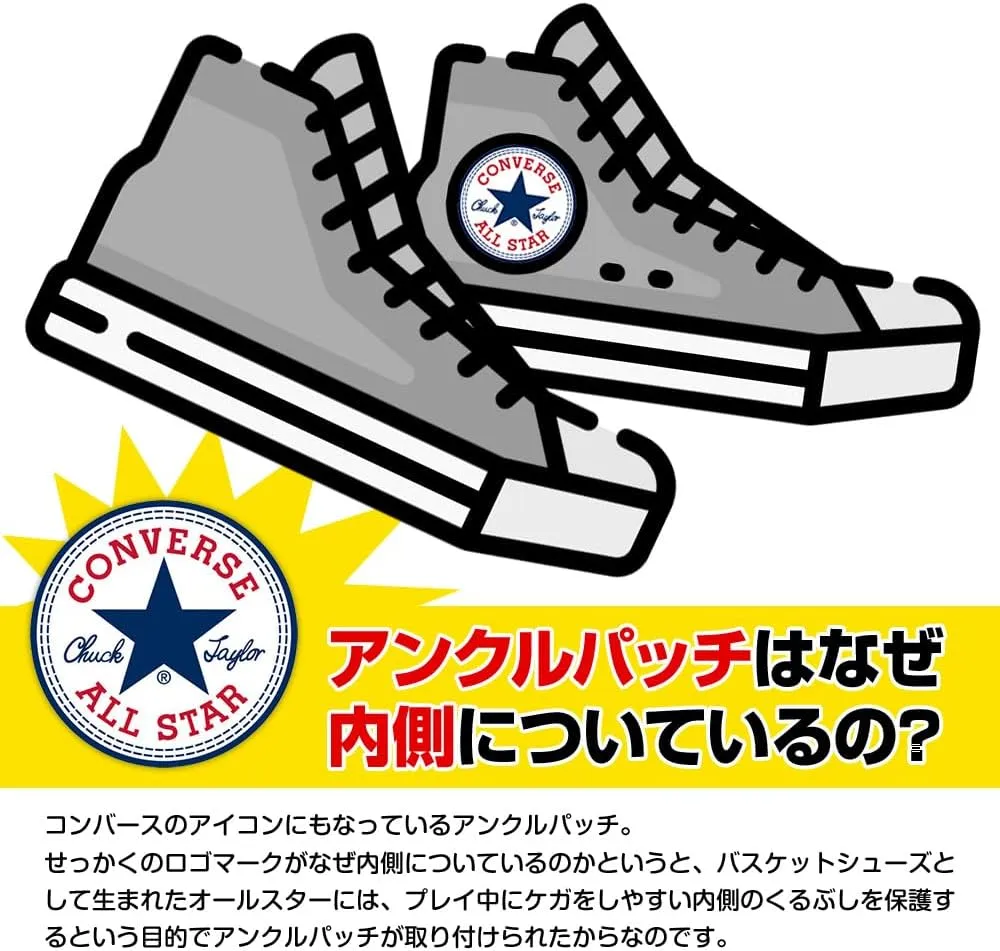 CONVERSE(コンバース) Men's Sneakers Oxford