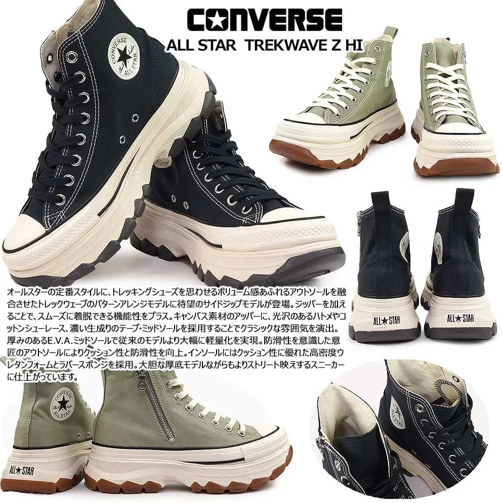 CONVERSE(コンバース) Men's Sneakers Oxford