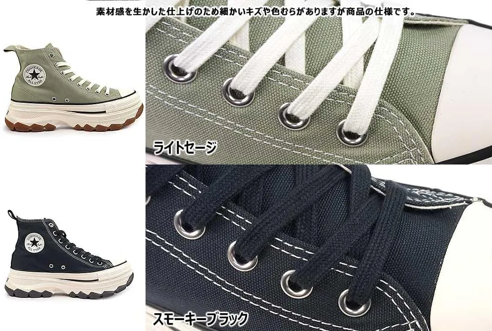 CONVERSE(コンバース) Men's Sneakers Oxford