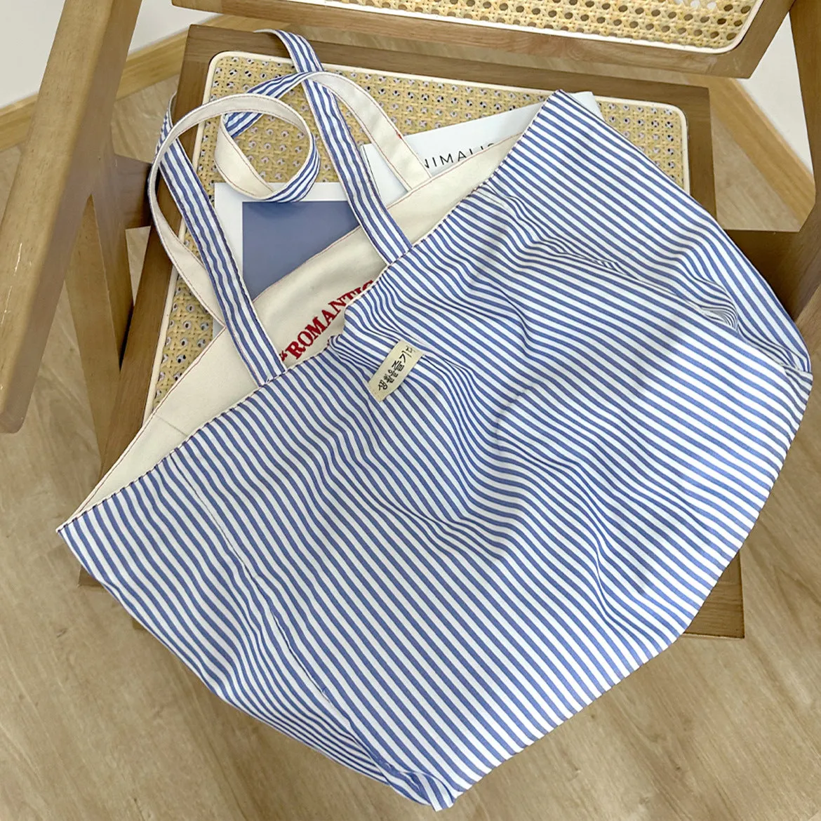 GOOSUDU Large Capacity Totes Positive and Negative Double-Sided Striped Shoulder Bag Textured Embroidered College Student Canvas Bag Female Commuter Bag