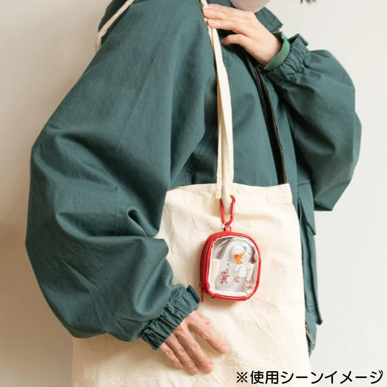 Hello Mellow Tidy Mini Pouch