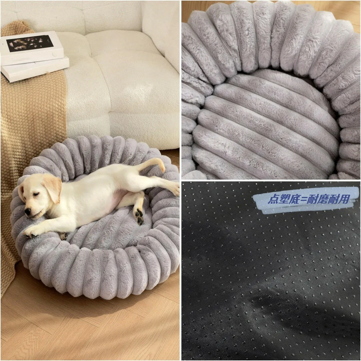 High Quality Pet bed