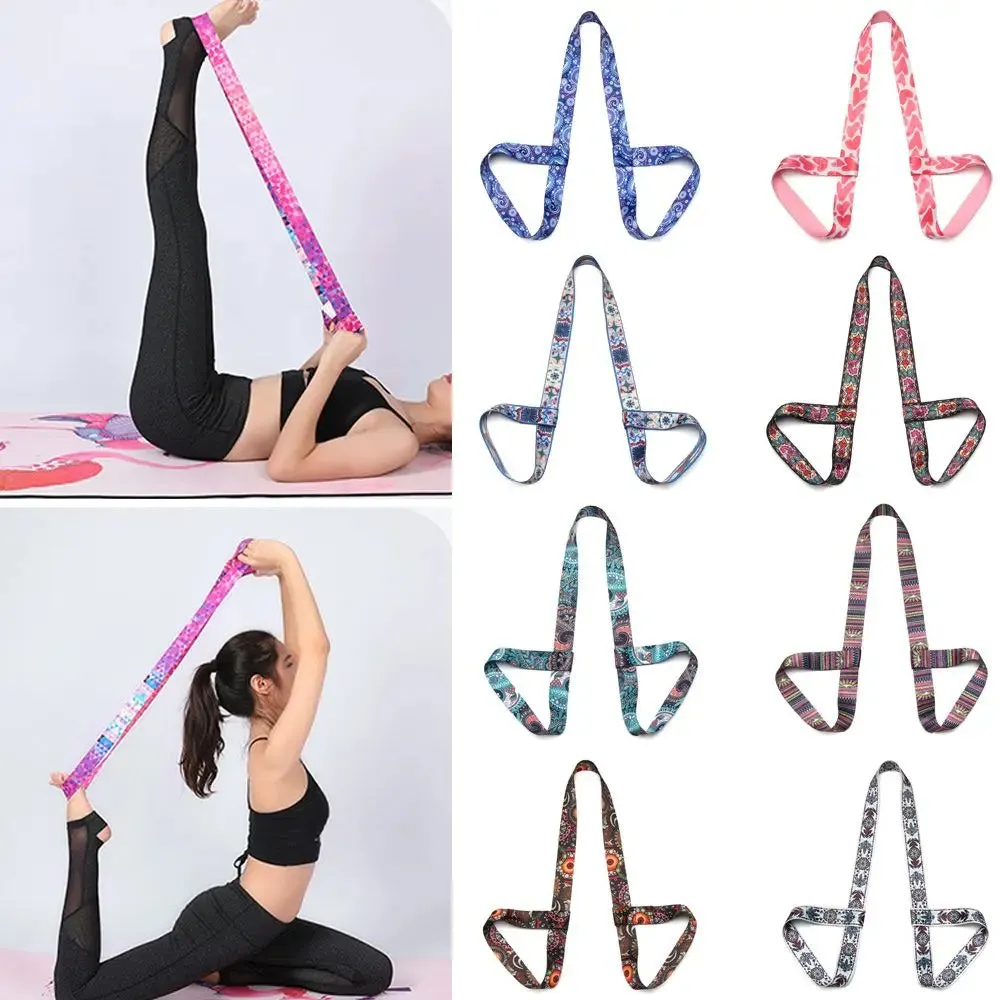 Multicolor Adjustable Sports Accessories Fitness Carry Straps Sport Sling Shoulder Yoga Belt Yoga Mat Strap Belts