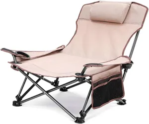 Outdoor Camping Chair, Beach Chair, Portable Chair, Office nap Chair, Folding Small Lunch Break Recliner(Beige), 20.5inx20.5inx28.3in, 3511792