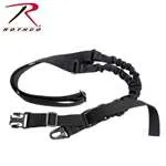 ROTHCO Single Point Tactical Sling - Black
