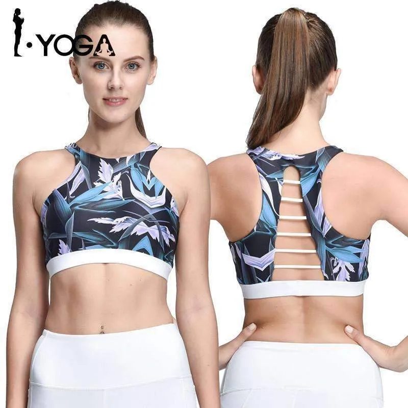 Rushed Strappy Yoga Sports Women Cross Bra